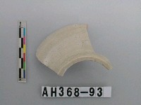 藏品(安平壺口緣殘件)的圖片